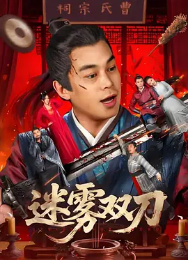 亚洲精品一区二三区