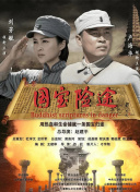 亚洲精品一区二三区